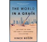The World In A Grain Unknown (Auteur)
