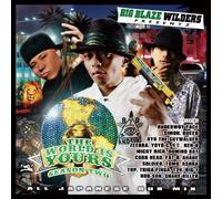 THE WORLD IS YOURS SEASON 2(ALL JAPANESE DUB MIX)