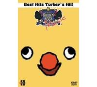 The World of GOLDEN EGGS MUSIC Best Hits Turkey’s Hill&Premium Movie×2 [DVD]