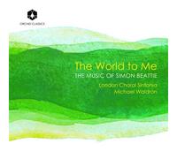 The World To Me CD