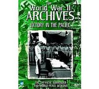 The World War 2 Archives - Victory In The Pacific G
