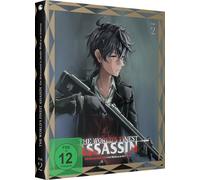The World's Finest Assassin Gets Reincarnated in Another World as an Aristocrat - Vol.2 - [DVD]