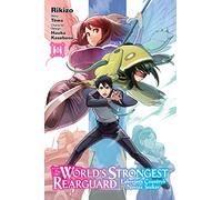 The World's Strongest Rearguard: Labyrinth Country's Novice Seeker, Vol. 1 (manga)