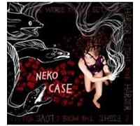 The worse things get, the harder I fight