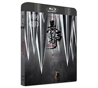 Wrath of Silence Combo Blu-ray DVD
