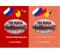 The Writing System: ULTIMATE GUIDE TO THE TOEFL® iBT (2026 Edition)