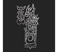 The Wytches - Our Guest Can't Be Named [VINYL]