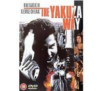 The Yakuza Way – Import anglais
