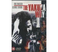 The Yakuza Way [Import anglais]