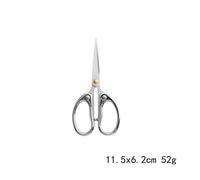 The Yalpana-Vaipava-Malai Or The History Of The Kingdom Of Jaffna