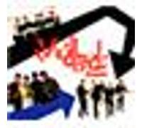 The Yardbirds Ultimate !