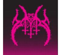 The Yawn of the New Age