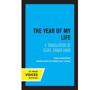 The Year Of My Life, Second Edition