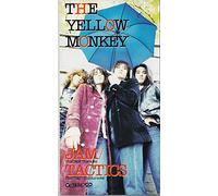 The Yellow Monkey - Jam/Tactics [Import]