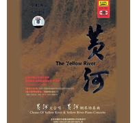 The Yellow River (China Version) [DE Import]