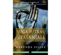 Yoga Sutras of Patanjali
