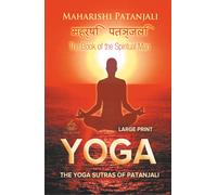The Yoga Sutras Of Patanjali (Large Print)
