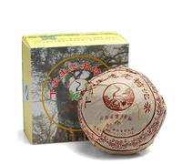 Thé Yunnan Puer Xiaguan Ecology Arbre Ancien Tuocha 250g 2012 Boîte Thé Pu-Erh cru