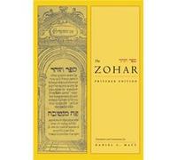 The Zohar Daniel Matt (Auteur)