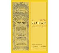 The Zohar Nathan Wolski, Joel Hecker (Auteur)