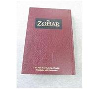 The Zohar Volume 12