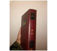 The Zohar Volume 13