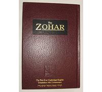 The Zohar Volume 23: Index