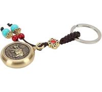 Theaque Porte-clés avec douze signes du zodiaque chinois, breloque animal du zodiaque, porte-bonheur, cadeau, B-ox, taille unique