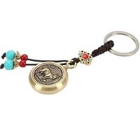 Theaque Porte-clés avec douze signes du zodiaque chinois, breloque animal du zodiaque, porte-bonheur, cadeau, H-chèvre, taille unique