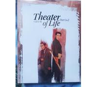 theater of life part 1 et 2 coffret blu ray