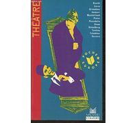 Théâtre, 4e-3e