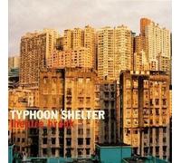 Theatre Brook - Typhoon Selter