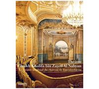 Théâtre Cheickh Bin Zayed Al Nahyan - Le Théâtre Impérial Du Château De Fontainebleau