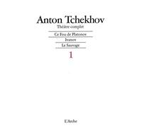 Théâtre complet, tome 1