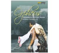 Theatre National De Chaillot: Orpheus - Dvd
