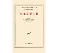 Théâtre Marguerite Yourcenar (Auteur)