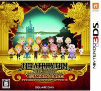 Theatrhythm Final Fantasy: Curtain Call - 3DS [IMPORT JAPONAIS]