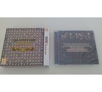 Theatrhythm Final Fantasy Curtain Call - édition limitée
