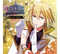 Theatrium Kyozou Niwa Escape 3 [Import allemand]