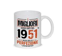 thedifferent Tasse Petit déjeuner Latte Thé Mug Relax avec graphismes - Les meilleurs sont nés en 1951 année de la perfection - Idée cadeau Anniversaire Noël Papa Grand-père Frère Oncle Amico