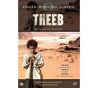 Theeb - La Naissance D'un Chef