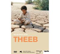 THEEB-Wolf (OmU) [Import]
