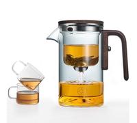 Théière magique en verre avec filtration, capacité de 520 ml, comprend 2 tasses pour une infusion parfaite, idéale pour les amateurs de sorcellerie