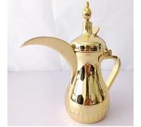 Théière Marocaine Traditionnelle De Style Marocain En Acier Inoxydable Cafetière Arabe Théière En Acier Inoxydable Distributeur De Boissons Bouilloire À Thé Vintage(Gold,400Z(1000ml))