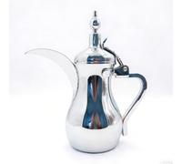 Théière Marocaine Traditionnelle De Style Marocain En Acier Inoxydable Cafetière Arabe Théière En Acier Inoxydable Distributeur De Boissons Bouilloire À Thé Vintage(Silver,260Z(500ml))