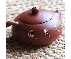 Théière Yixing en crète décorée avec motifs floraux • Filtre intégré • Capacité 185 ml • Tea Soul