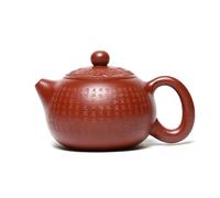 Théières Set Thé Chinois Zisha Cadeaux 150ml Maître Sculpté À La Main Heart Sutra Xishi Tea Pot Kettle Yixing Purple Clay Teapot Théière Service A Thé