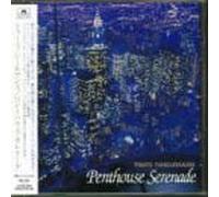 Theilman, Toots - Penthouse Serenade [Import]