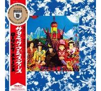 The Rolling Stones – Their Satanic Majesties Request – CD Japan SHM Édition limitée