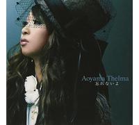 Thelma Aoyama - Wasurenaiyo [Regular Ed. ] [Import]